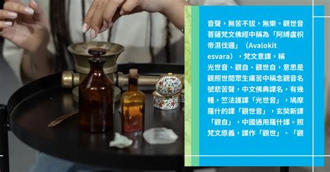 陰事做事|抽籤問事